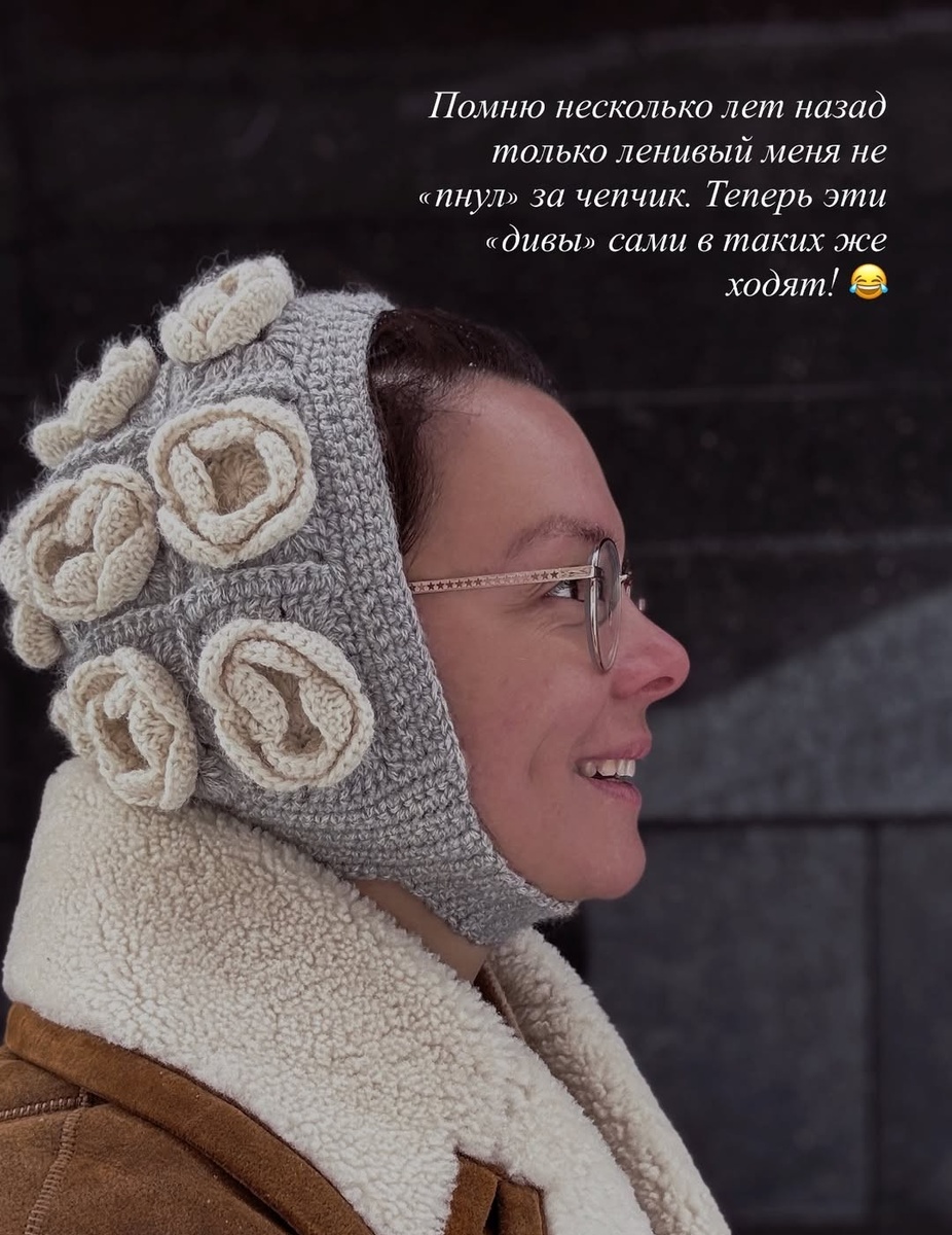 Татьяна Брухунова. Фото: соцсети/@bruhunova