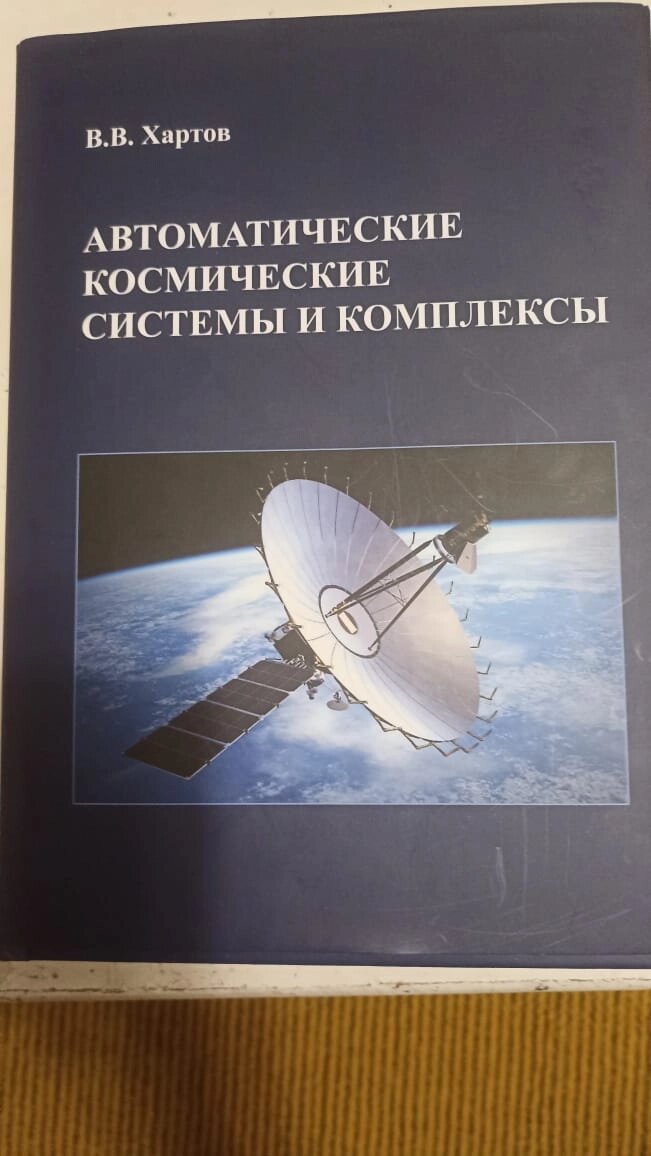    Фото: АиФ/ Людмила Ермолина