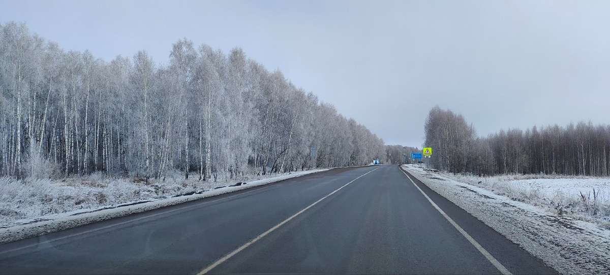 Дорога до Красноярска