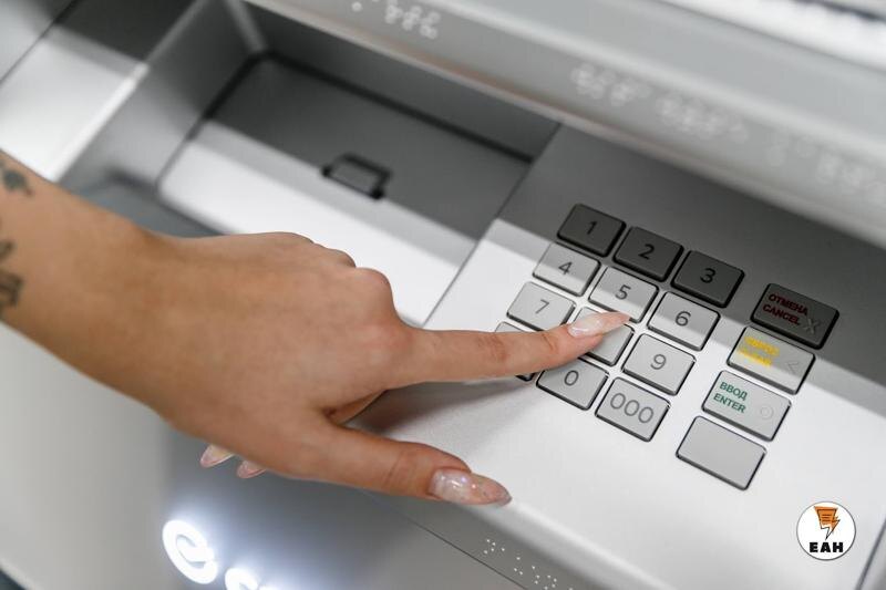    Клавиатура банкомата