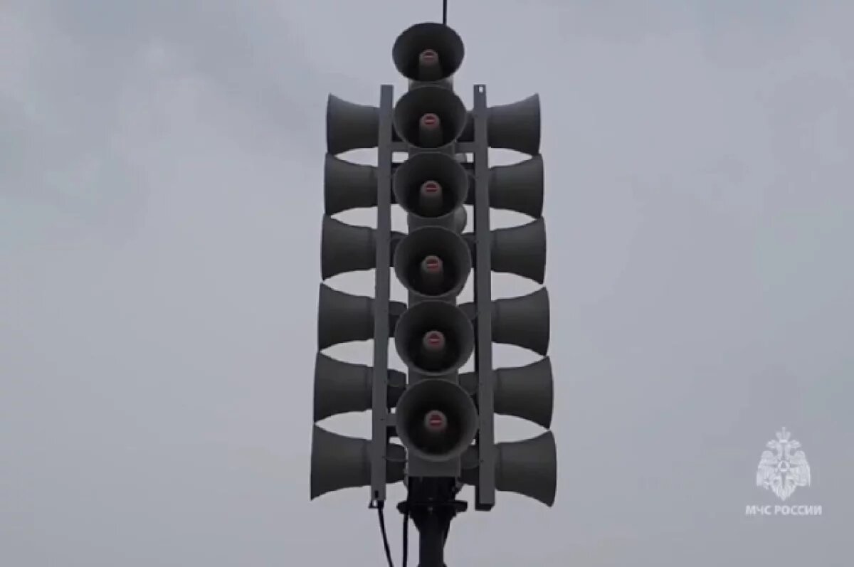    В Хабаровске и регионе 4 марта прозвучит сигнал тревоги