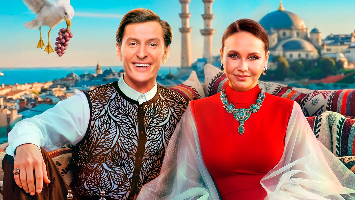 Павел Воля и Ляйсан Утяшева
