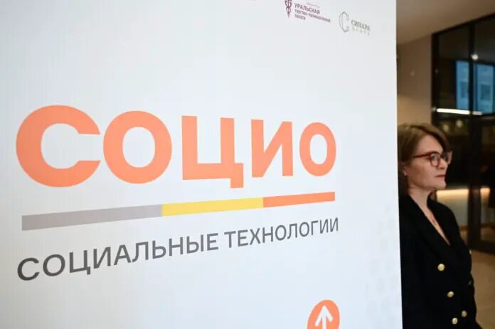    Источник: oblgazeta.ru Елизавета Кошелева