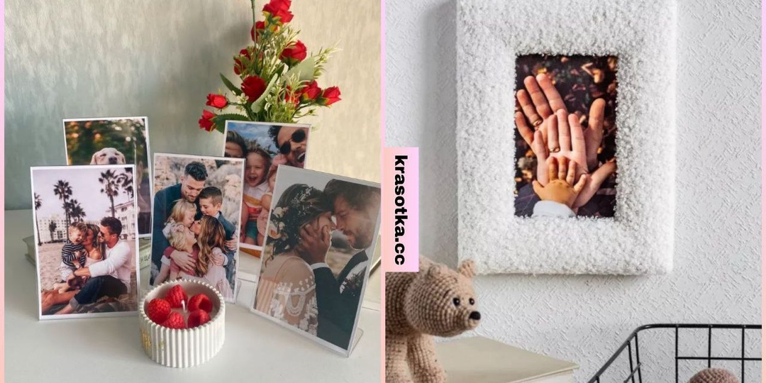 Классная подборка рамок для фотографий с Wildberries: 7 стильных деталей