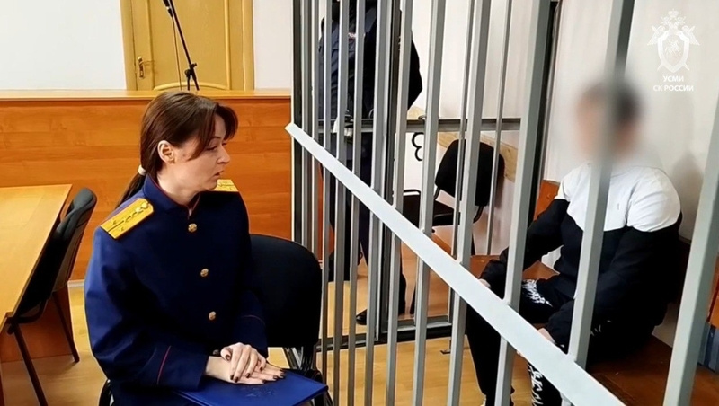      Фото: СУ СК по Ставропольскому краю