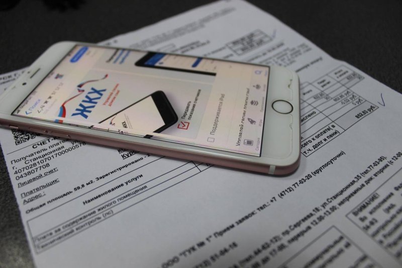     фото - тг-канал А. Хинштейна