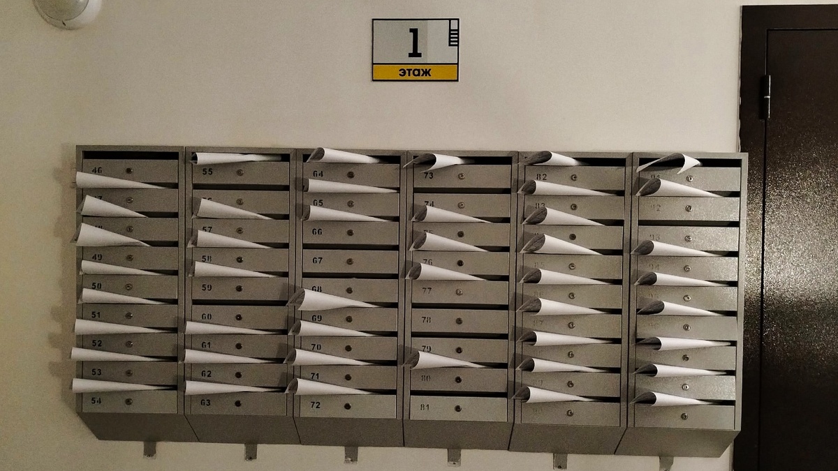    Открыт прием заявок на конкурс для почтальонов из малых городов «Земский почтальон - 2026»