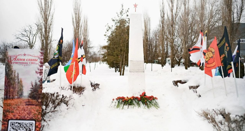    Администрация Тамбова