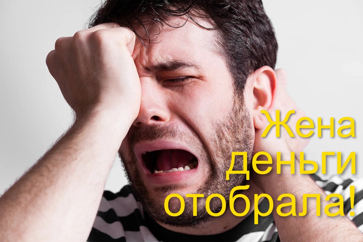 Изображение с сайта nypost.com