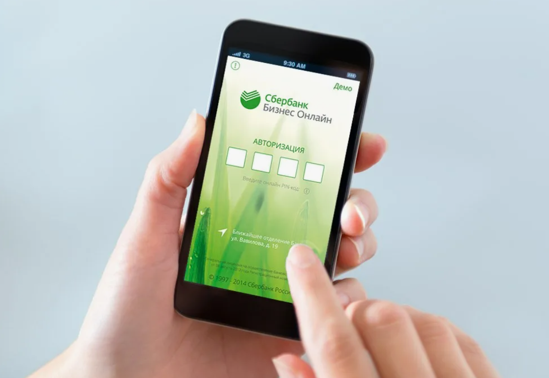 Фото из открытых источников 