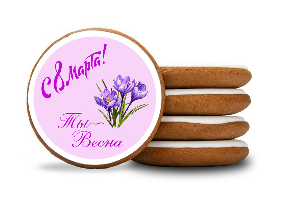    Фото: «Мир хлеба»