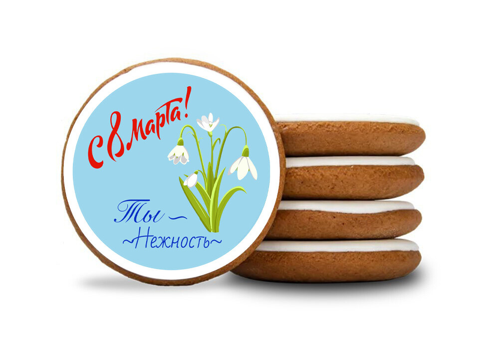    Фото: «Мир хлеба»