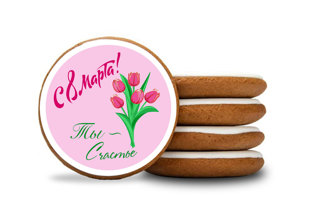    Фото: «Мир хлеба»