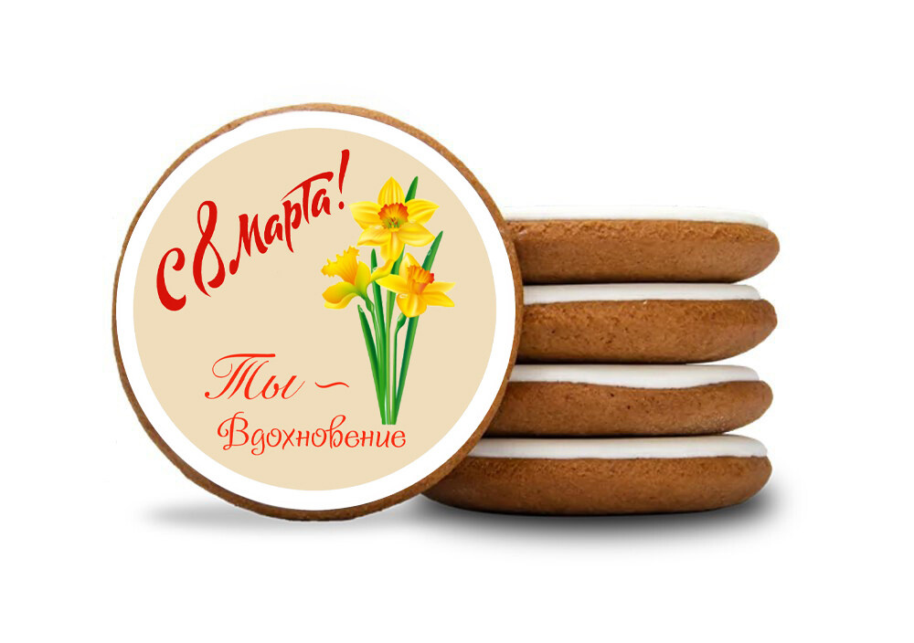    Фото: «Мир хлеба»