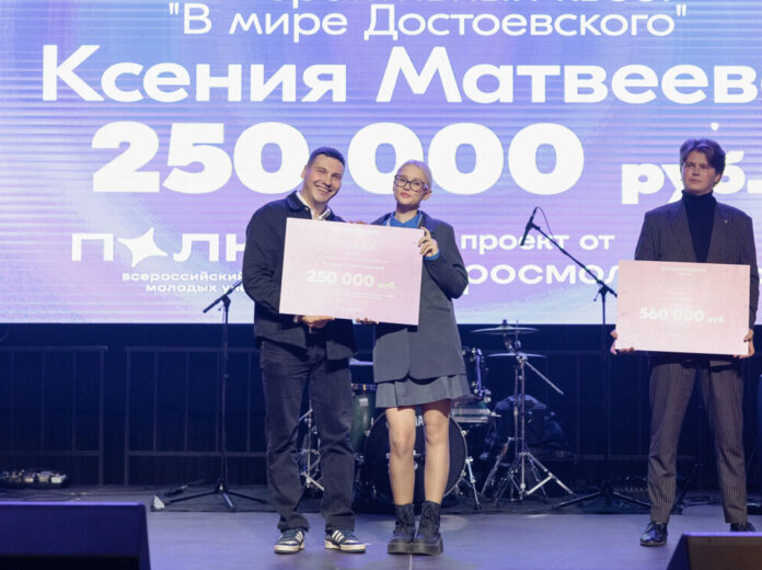    Правительство Пермского края / сайт