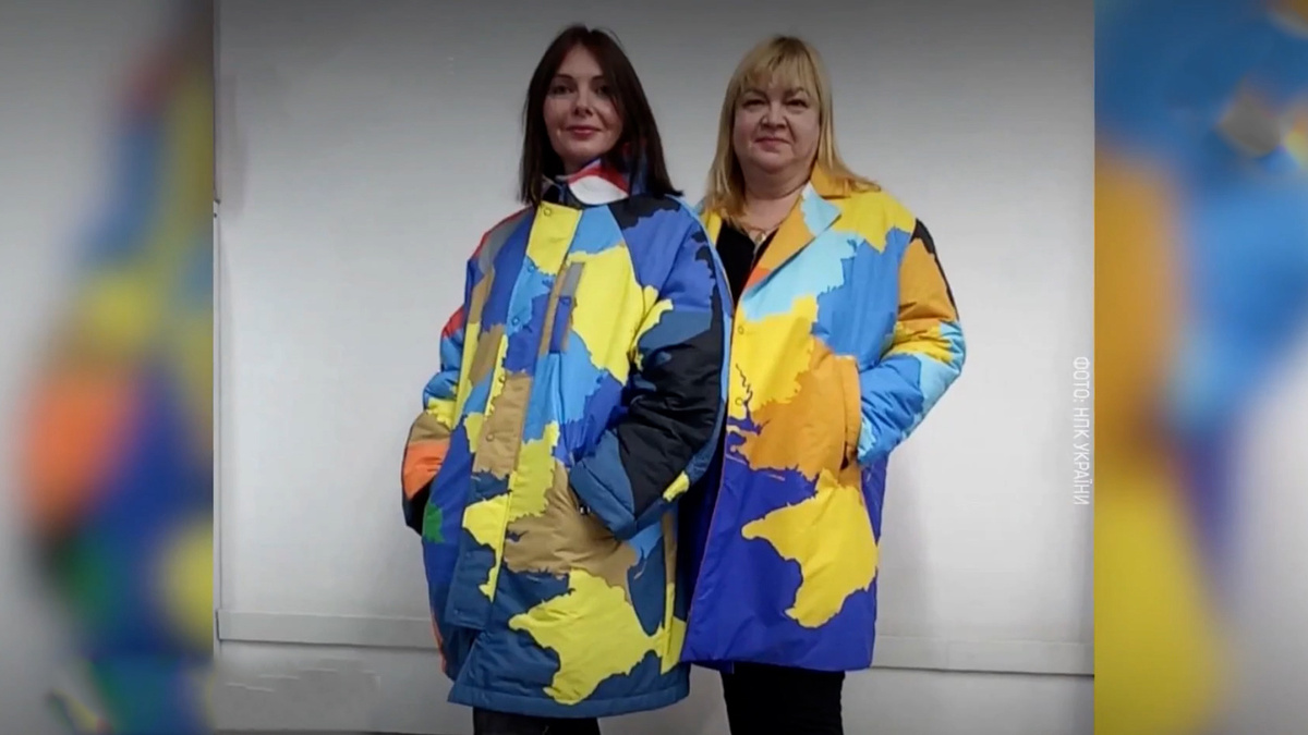    Первый канал