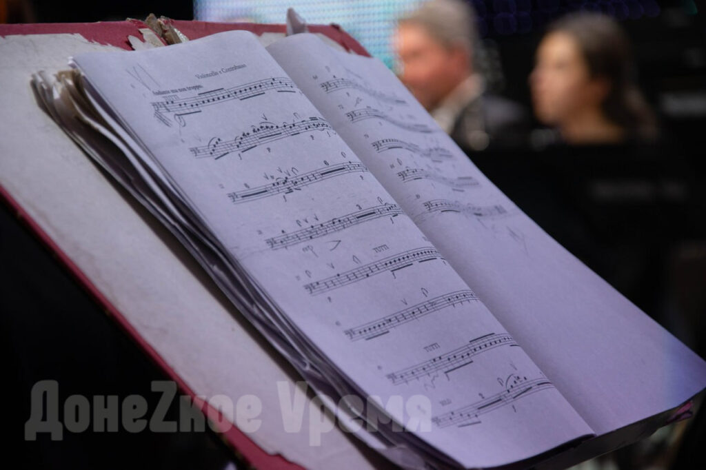 Стартовал фестиваль «Прокофьевская весна» /Фото: Давид Худжец