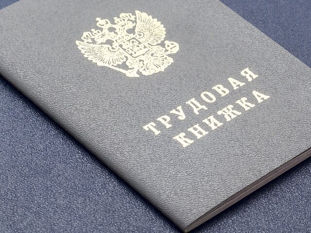    Фото: depositphotos/sgorin