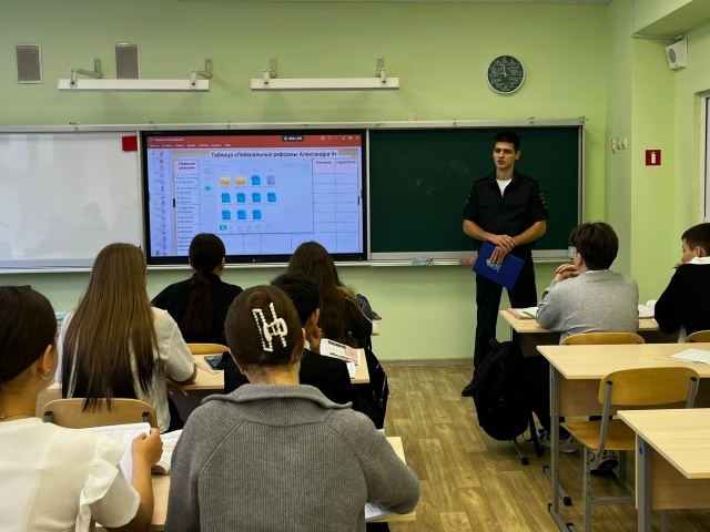    Профилактическая беседа "Наша газета"