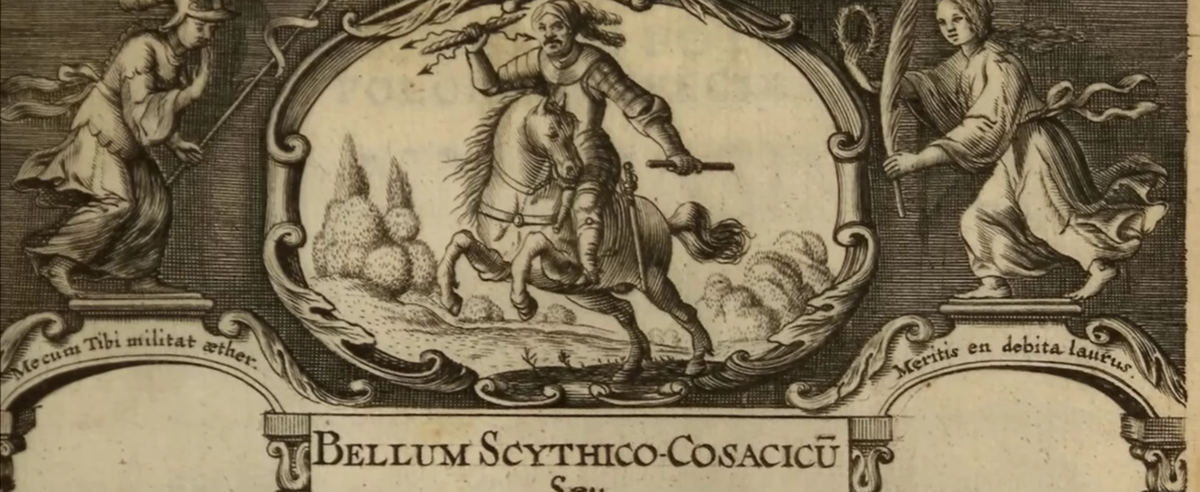 ваджры были у скифов