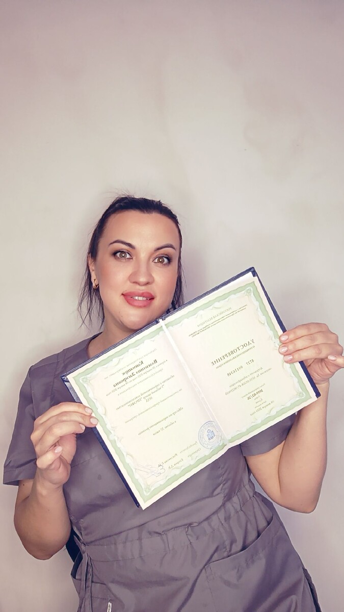 Повышение квалификации — ключевой фактор успешного развития карьеры любого профессионала. Удостоверение государственного образца подтверждает высокий уровень подготовки и гарантирует доверие клиентов