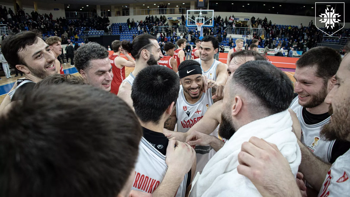 © Georgian Basketball Federation