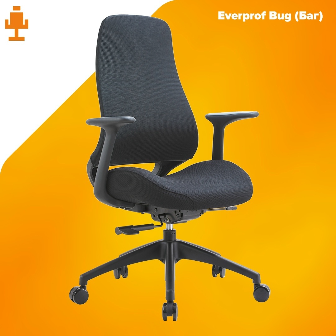 Операторское кресло Everprof Bug (Баг) Ткань Черный