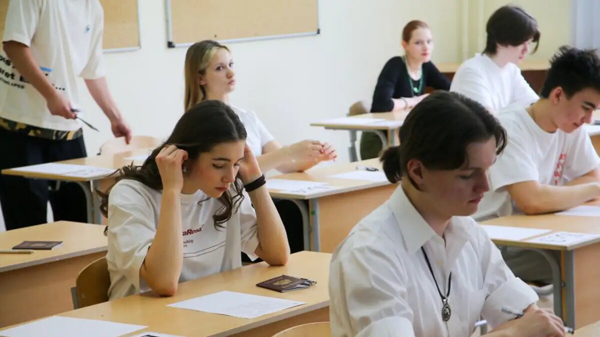     © АГН "Москва"