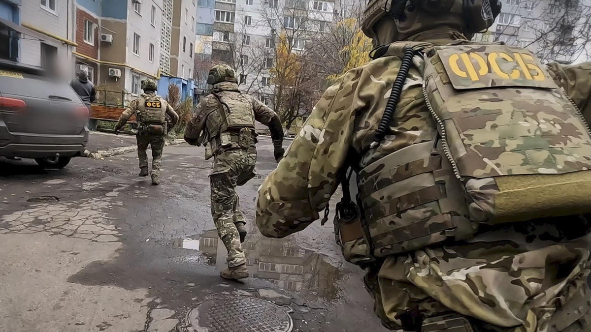     ЦОС ФСБ РФ/ТАСС