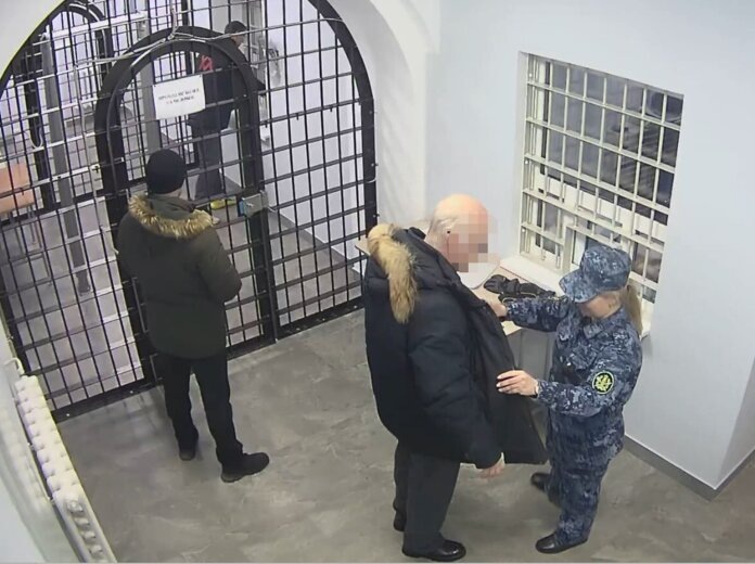    ГУФСИН Прикамья/VK