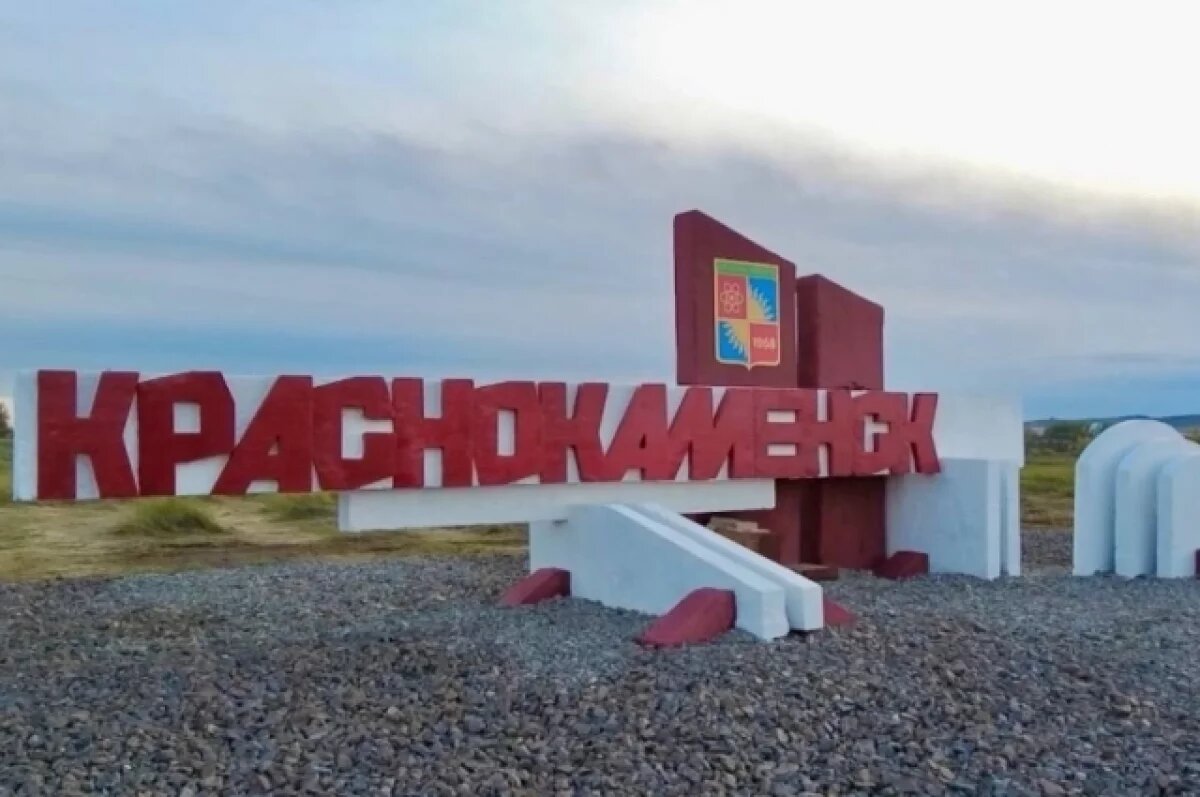    Краснокаменский проект оказался в финале Всероссийской премии «Служение»