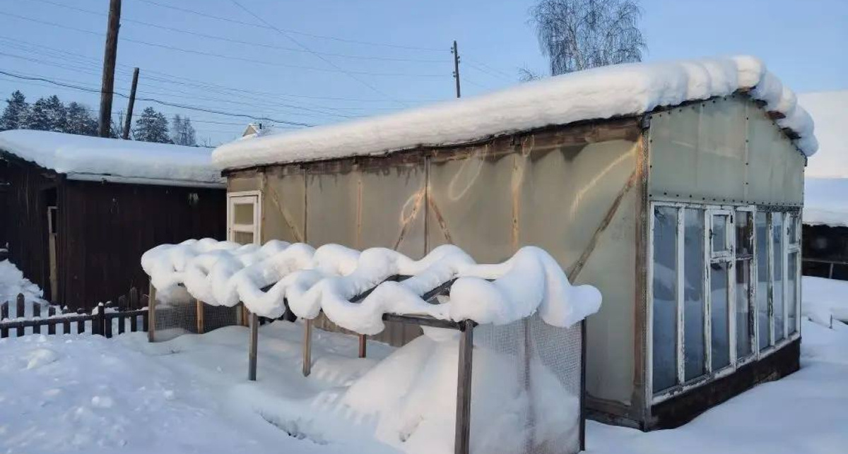    Фото: ПроГород