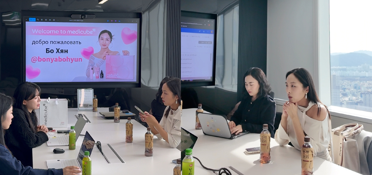 В офисе Medicube