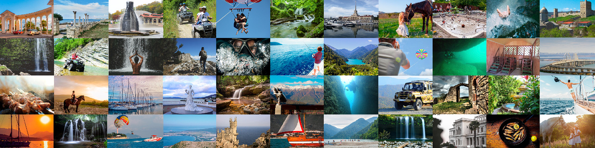 Экскурсии по Геленджикскому району