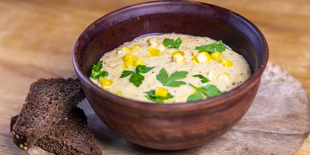 Кукурузный суп-пюре с копчёной грудинкой
