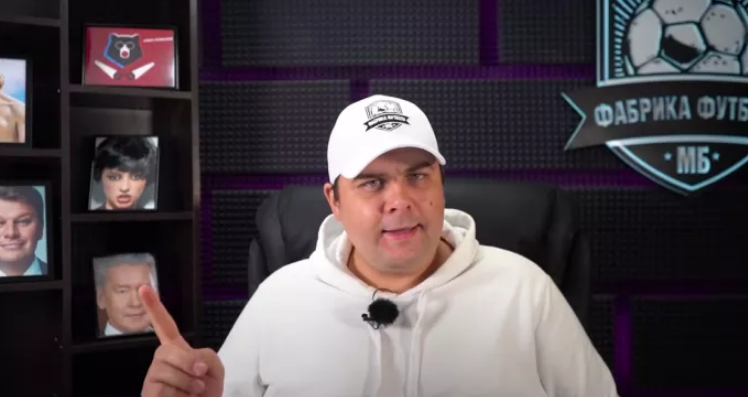 чемпионат.ком