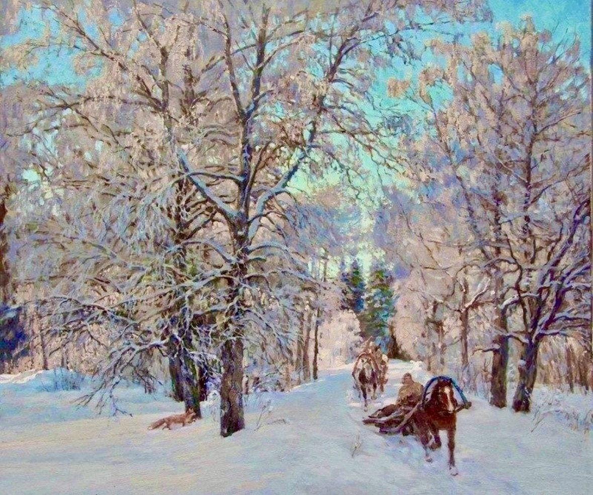 Анатолий Коробкин «Зимняя дорога»
