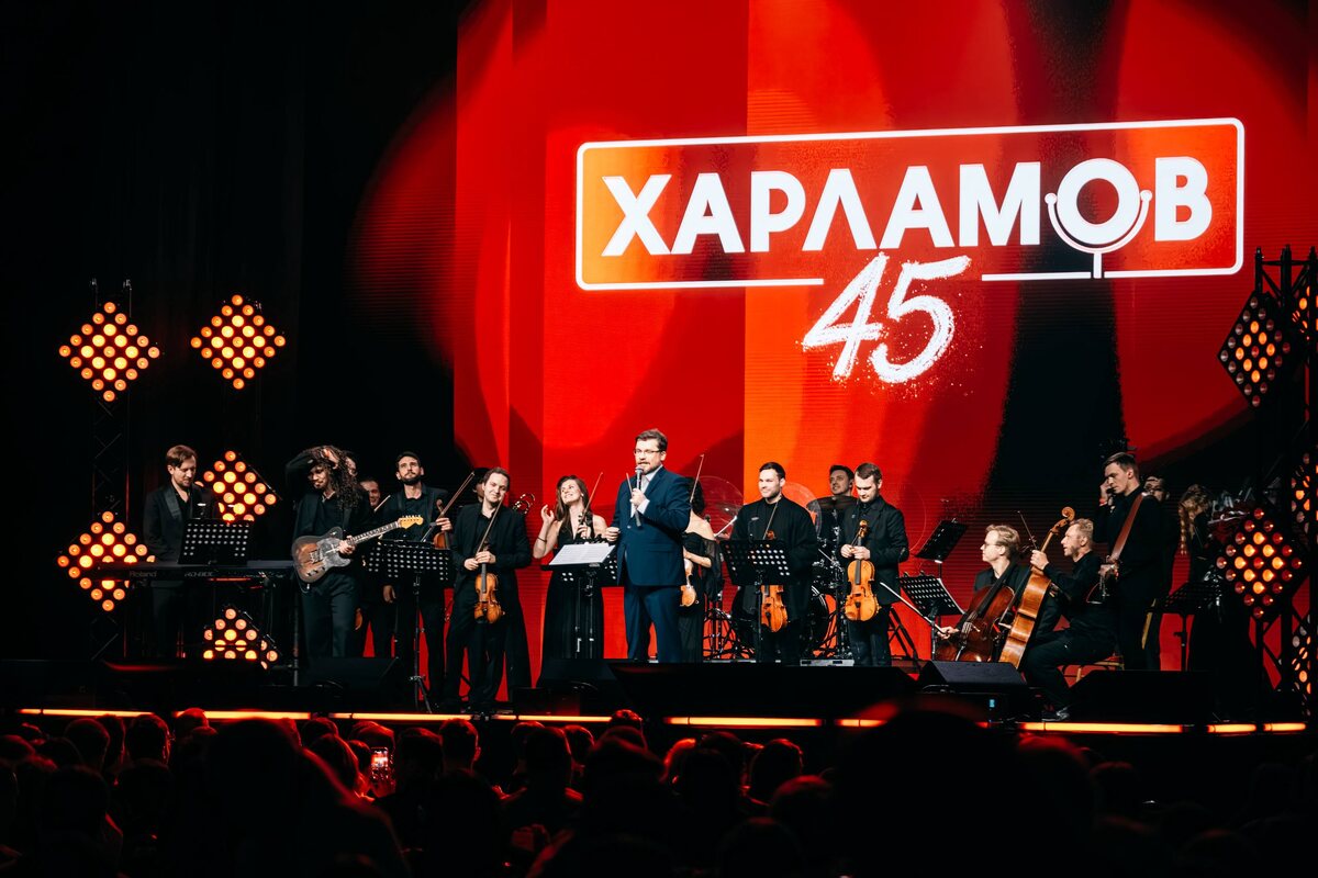 Автор фото: Кристина Волконская