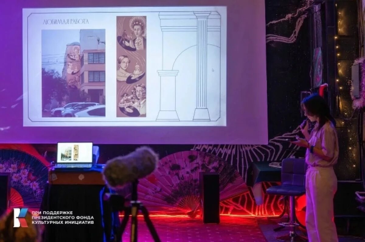    В Хабаровске художники сразятся за создание музыкальных муралов