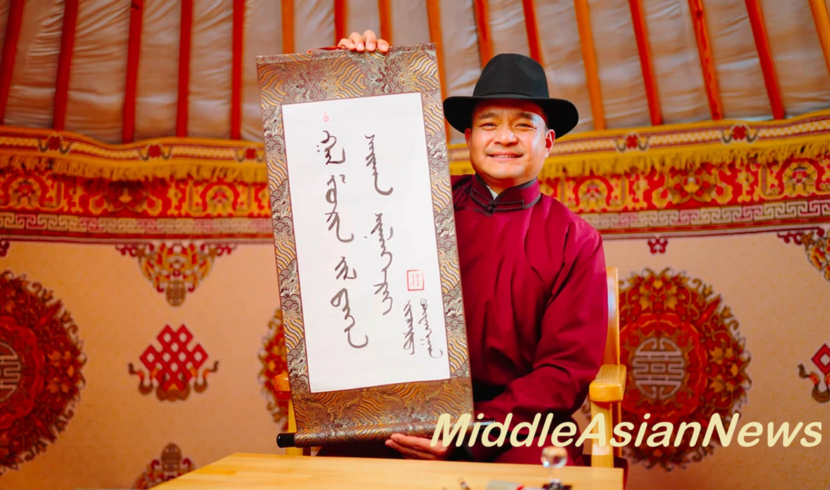 Посол США Ричард Л. Буанган в Улан-Баторе