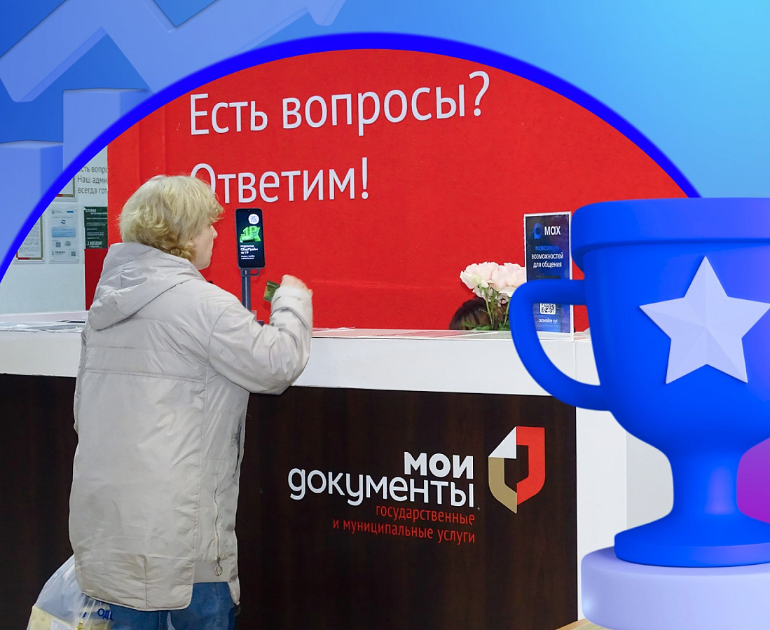 Фото: Правительство Курской области