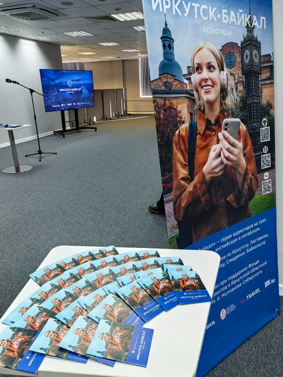 (© Анна, «Маяк энерджайзера»)