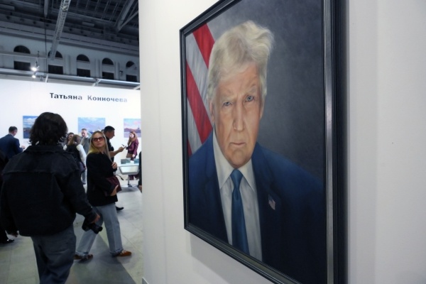 Фото: РИА Новости/Илья Питалев