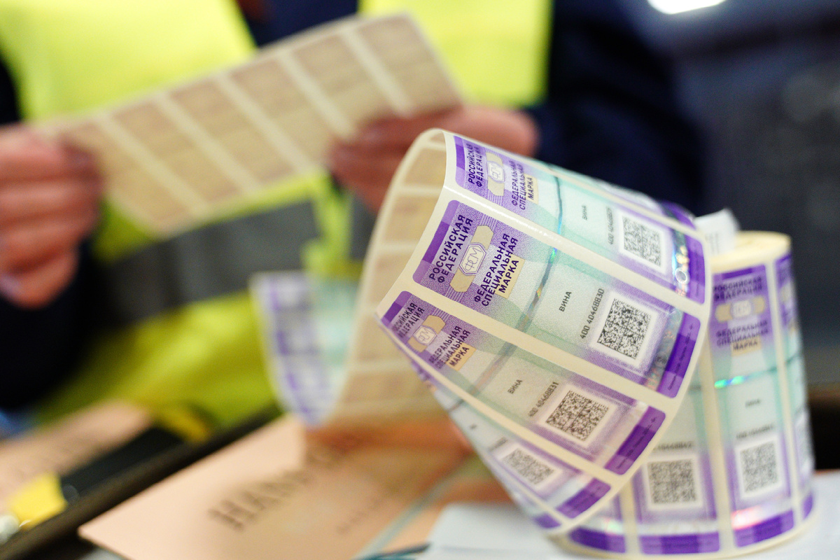 Автор фото: Виталий Невар / ТАСС