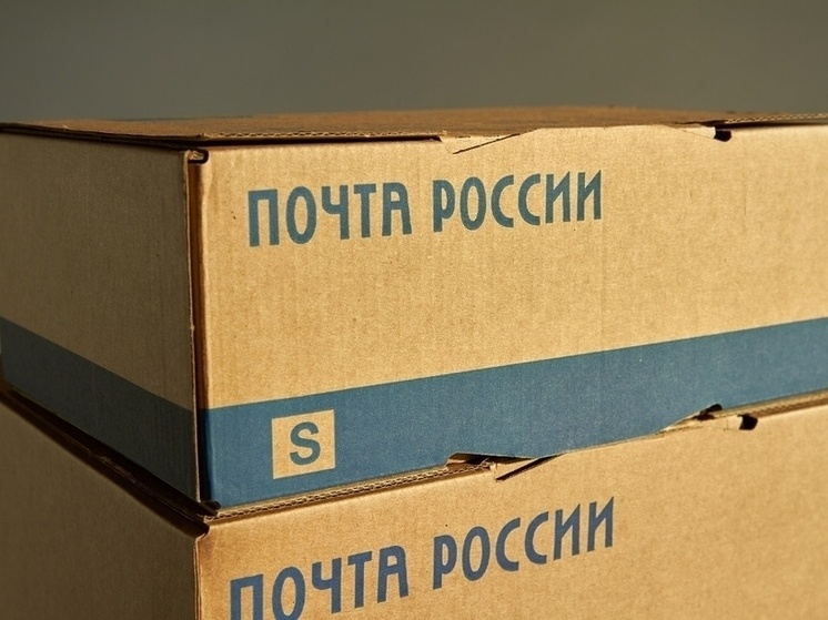     Источник: Департамент информационной политики Тамбовской области