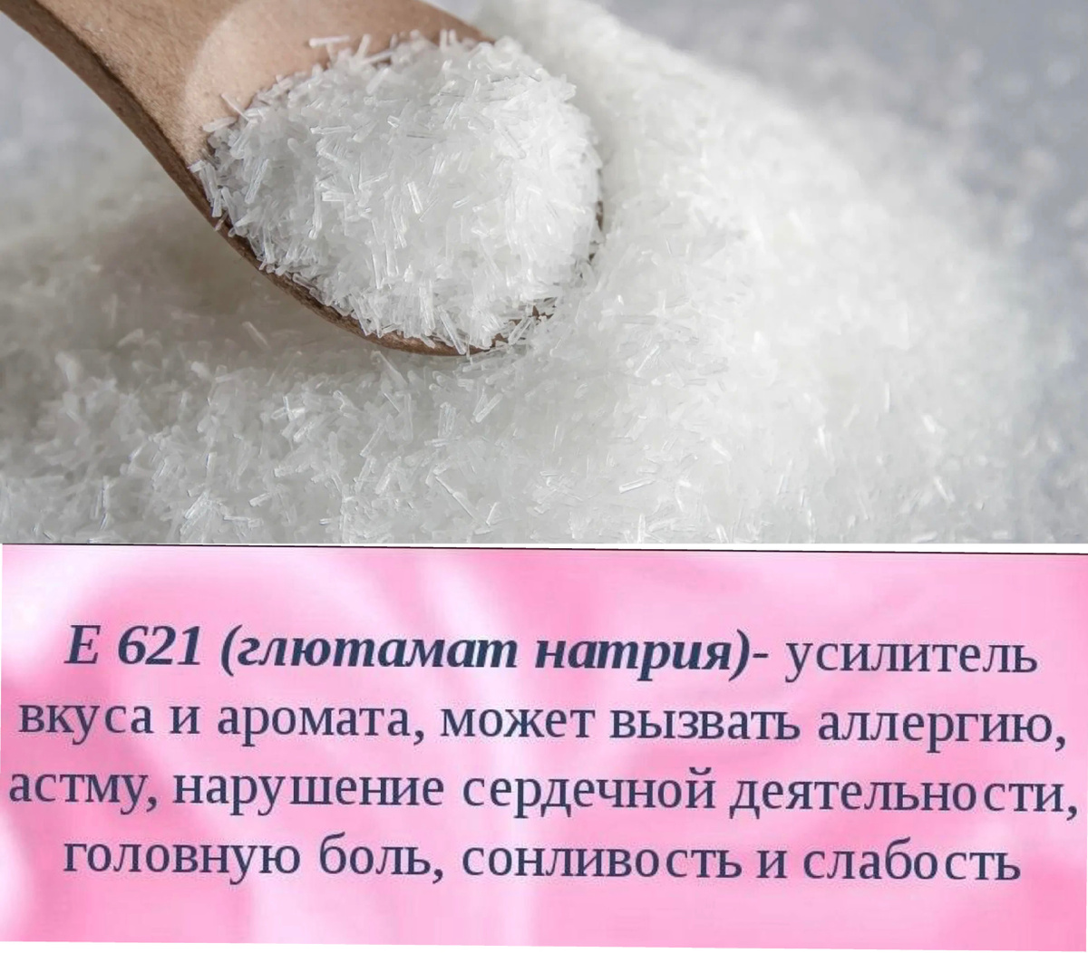 Коллаж из фото с просторов интернета 