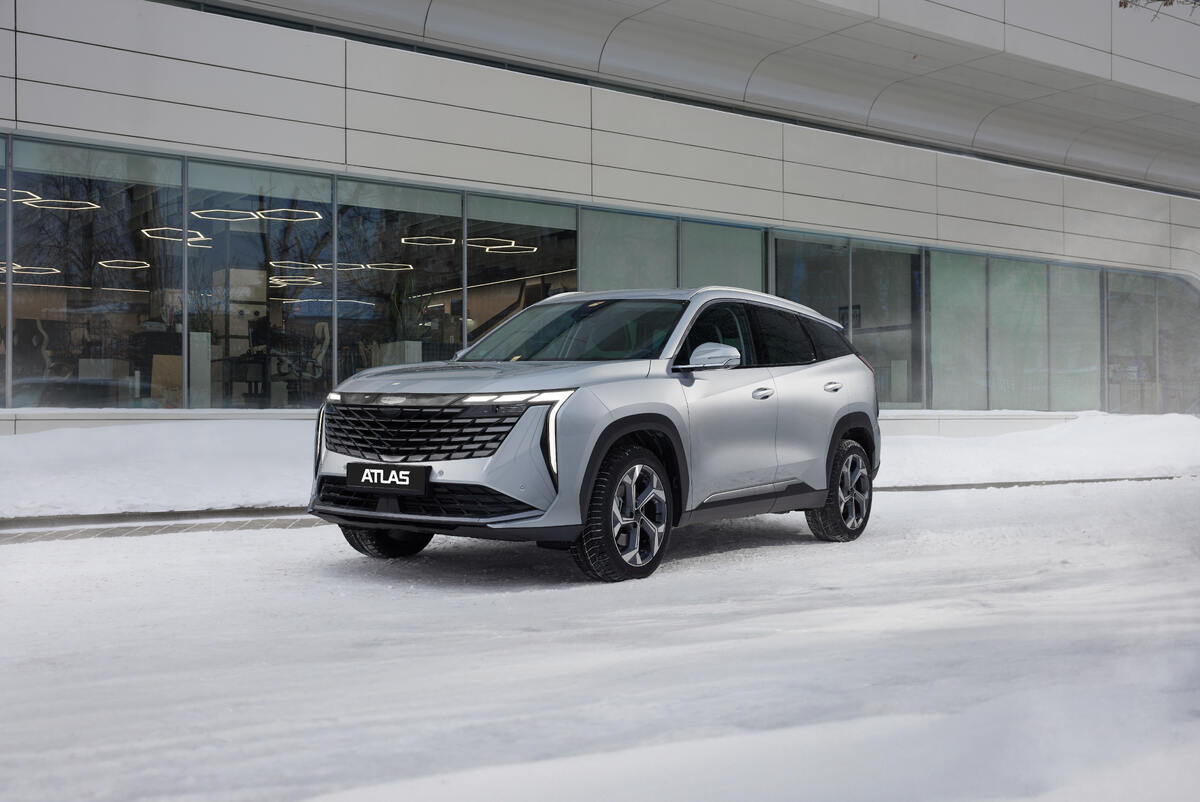 Иллюстрация: Geely  📷
