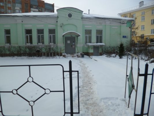 ФОТО с сайта ГИС Торги  📷
