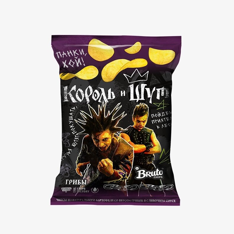    Чипсы Bruto