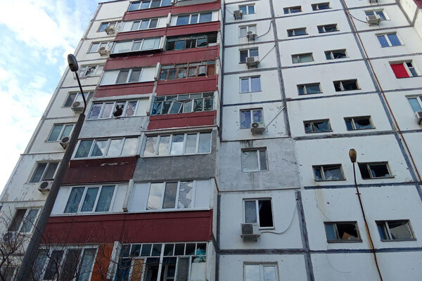 Telegram-канал Балицкий Евгений  📷